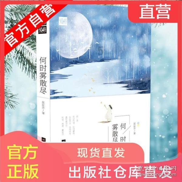 新郎西装革履，新娘却没婚服，未婚先孕被这样对待，你还同意结婚吗？